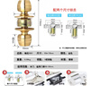 梅花（BLOSSOM）球形锁铜球锁 室内木门锁房门锁铜芯通用款门锁5831铜 实拍图