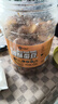 老香农香酥蚕豆牛肉味500g兰花豆休闲特产小吃下酒菜坚果炒货豆类小零食 实拍图