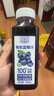 1号会员店hpp有机蓝莓汁 NFC无添加纯果汁果蔬汁水饮品冷饮料260ml*4整箱装 实拍图