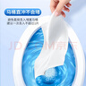 海氏海诺hpv消毒湿巾一次性无酒精厕所清洁杀菌湿纸巾独立装30片 实拍图