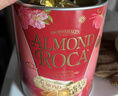 樂家扁桃仁巧克力味杏仁糖果 罐装600g约50粒 零食年货节生日礼物团购 实拍图