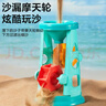 迪漫奇儿童沙滩玩具铲沙挖沙工具23件套宝宝夏天户外海边玩沙戏水玩具沙漏铲子水壶桶3-6岁男孩女孩生日礼物 实拍图