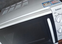 格兰仕（Galanz）平板式小型家用微波炉20升700W精准温控旋钮操作更便捷DG(S0) 实拍图
