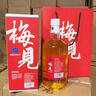 梅见青梅原味青梅酒12度330ml*6微醺果酒女士低度甜酒聚会年货整箱 实拍图