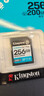 金士顿（Kingston）256GB SD存储卡 U3 V30 相机内存卡 高速sd卡大卡 4K超高清拍摄 读速200MB/s 写速160MB/s 实拍图