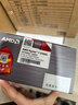 AMD 锐龙7 5700G处理器(r7) 8核16线程 加速频率至高4.6GHz 搭载Radeon Graphics集显 盒装CPU 实拍图