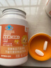小葵花多种复合维生素c儿童维c咀嚼片vc片青少年60片*3瓶 实拍图