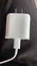 Apple/苹果【USB-C线充套装】含20W充电头+60W 双USB-C口1米充电线 实拍图