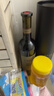 张裕（CHANGYU）第八代N118解百纳蛇龙珠干红葡萄酒红酒750ML*1支 随机包装 实拍图