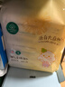 全棉时代婴儿湿巾100%纯棉屁屁湿纸巾80抽*3包 新旧包装随机发货 实拍图