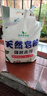 洗衣粉大袋天然皂粉持久留香强力去污无磷正品家用实惠装大包批发 5斤天然皂粉洗衣粉【持久留香】 实拍图