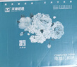天章 （TANGO）【缺页十倍赔】可定制针式电脑打印纸 三联二等分1000页彩色 多联打印纸 凭证纸出库单送货单 1000页/四联三等分/撕边 实拍图