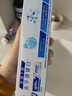 佳洁士全优7效固齿护龈美白清口含氟防蛀牙膏3支共540g京东自营 实拍图