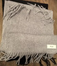 鄂尔多斯1980秋冬山羊绒保暖流苏羊绒水纹围巾180cm*30cm 灰驼-25 均码 实拍图