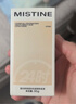 Mistine蜜丝婷银盾粉底液遮瑕持久水润保湿提亮肤色干皮情人节礼物送女友 实拍图