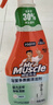 威猛先生（Mr Muscle）浴室清洁剂 500g+500g 气味清新 瓷砖清洁剂 除霉除菌 超市同款 实拍图