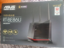 华硕（ASUS）【国家补贴】RT-BE86UWiFi7路由器家用无线千兆电竞路由万兆口+4个2.5G口全屋套装Aimesh随心组 实拍图