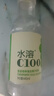 农夫山泉水溶C100青皮桔味复合果汁饮料445ml*15瓶整箱装满足每日维C年货 实拍图