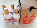 汾酒 出口白瓷 清香型白酒 53度 500mL 4瓶 光瓶 实拍图