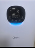美的（Midea）【无雾加湿器】R8空气净化器加湿一体鼻炎家用甲醛数显除烟味异味过敏原吸猫毛空气净化机 实拍图