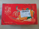 汇源100%橙汁1Lx5盒年货礼盒送礼宴请餐桌果汁饮料大容量分享装 实拍图