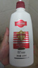 采乐同康去屑洗发水止痒洗发露控油清爽蓬松洗发液男女通用1370ml 实拍图