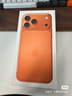 Apple/苹果【24期免息】iPhone 17 Pro Max 512GB 星宇橙色 支持移动联通电信5G 双卡双待手机 实拍图
