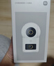 小米智能摄像机C300双摄版监控器360度无死角带夜视全景摄像头家用手机远程室内监控 实拍图