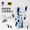 babycare&BCTOYS企鹅叠叠乐益智早教男女孩运动锻炼协调节日送礼积木桌游 实拍图