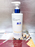 维特丝美白沐浴露烟酰胺持久留香72小时香体男女士保湿亮肤控油滋润乳液 实拍图