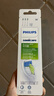 飞利浦（PHILIPS）电动牙刷头 钻石亮白型牙刷头 适配HX9352HX9362HX9332HX9372 6支 装钻石亮白HX6063/67白色 实拍图
