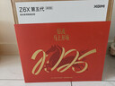 极米Z6X 第五代 高亮版 投影仪家用 轻薄投影机高清 1080P家庭影院 一体式云台  国家补贴  实拍图