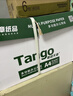 天章 （TANGO）新绿天章A4打印纸 80g 500张*10包 双面打印复印纸 洁白顺滑不卡纸 整箱5000张【匠心品质款】 实拍图
