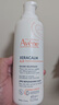 雅漾（Avene）雅漾ad膏婴儿面霜ad霜保湿霜宝宝儿童润肤霜舒缓身体乳低敏感现货 雅漾AD膏400ml 实拍图