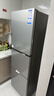 海尔（Haier）「真省电」251L三门小冰箱黑金净化一级能效风冷无霜星辉银BCD-251WGHC3E7WV(银)国家补贴 实拍图