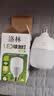 洛林（ROLin）LED灯泡节能灯泡E27螺口家用商用大功率光源 柱形30W白光 实拍图