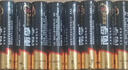 南孚7号电池8粒 七号碱性 聚能环5代 适用血压计/燃气表/遥控器/电子秤/挂钟/无线鼠标/计算器/玩具等 实拍图