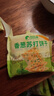 比比赞（BIBIZAN）香葱苏打饼干1.002kg整箱酥脆代餐早餐办公室饱腹休闲零食品 实拍图