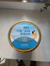 伊利欣活 中老年奶粉  年货节送礼 营养品 早餐 富硒高钙高蛋白 800g 实拍图