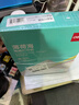 得力（deli）【缺页十倍赔】薄荷海三联二等分可撕边针式电脑打印纸 彩色(白红黄)发票单 1000页BHH241-3-1/2CS 实拍图