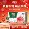 汇源100%桃汁整箱果汁健康饮料200ml*24盒节日年货节送礼宴请 实拍图