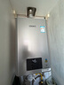 林内（Rinnai）【小蛮腰Pro plus】13升极光灰燃气热水器 超能恒温芯 恒温热水器上门安装 13GD33（JSQ26-GD33） 实拍图