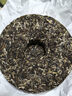 三隐茶叶冰岛普洱茶生茶云南10年七子饼茶古树茶饼大份量7饼整提2499g 实拍图