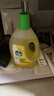 滴露（Dettol）地板清洗剂柠檬2L地板清洁剂 地板瓷砖清洁剂拖地专用 拖地清洁剂 实拍图