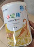 雀巢健康科学小佳膳全营养配方粉 1-10岁儿童适用 400g  实拍图