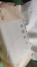 洁柔抽纸 粉Face柔韧3层110抽*24包 可湿水纸巾卫生纸 抽纸整箱 实拍图