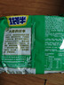 今麦郎方便面一袋半 泡面袋装大面块速食宵夜 葱香排骨味五连包 实拍图