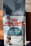 皇家猫粮 成猫猫粮 去毛球 IH34 通用粮 12月以上 4.5KG 实拍图