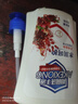 艾可熊水润呵护洗手液抑菌滋润保湿清洁儿童可用家庭装 1瓶（体验装送1个泵头） 实拍图