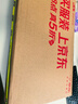惠普（HP）战66八代 16英寸轻薄笔记本电脑 (2025新酷睿5 标压 16G 1T 19项军标 一年上门服务)【国家补贴】 实拍图